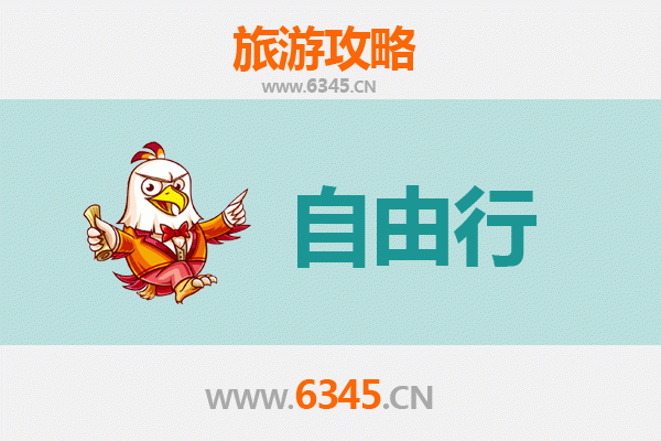普洱景谷一日游自由行攻略：探秘茶马古道与傣族风情