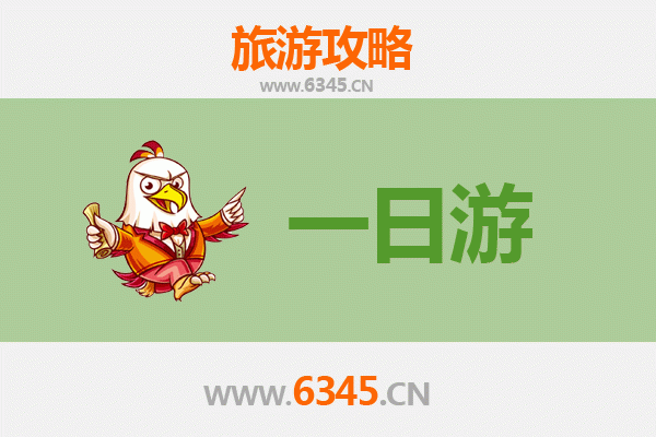 景谷自驾一日游攻略：探秘茶乡风情，邂逅自然奇观