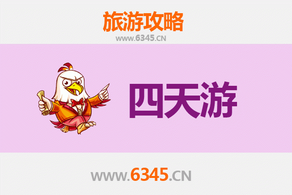 普洱景谷四天三夜深度游攻略：探索云南秘境，体验茶文化与自然奇观