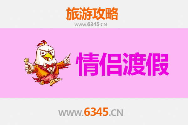 普洱景谷情侣浪漫之旅：探索茶乡秘境与傣族风情