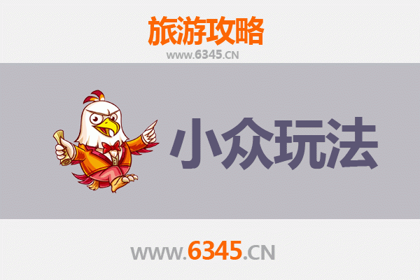 景谷秘境探索：解锁普洱小众玩法，避开人潮的深度旅行指南