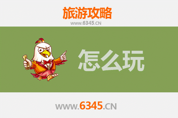 景谷出发，漫游杭州西湖：一份详尽的江南水乡之旅攻略