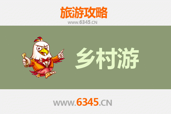 普洱景谷乡村旅游精品线路推荐：探秘茶马古道，品味傣乡风情